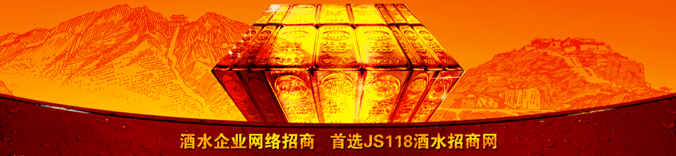 �����첼������Ů���������޹�˾